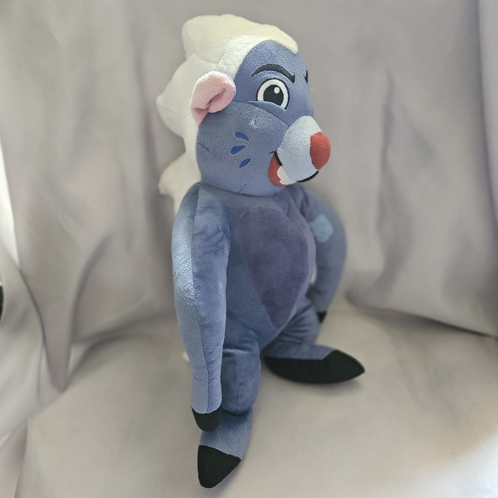 Disney Store The Lion King Bunga 9.5" Soft Plush Stuffed Badger Lion Guard
